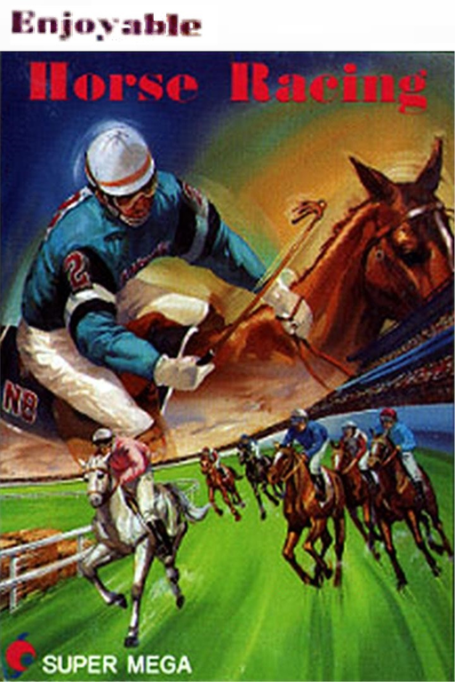 1991 Du Ma Racing (Asia) (Ja) (Idea-Tek) (Unl) box art